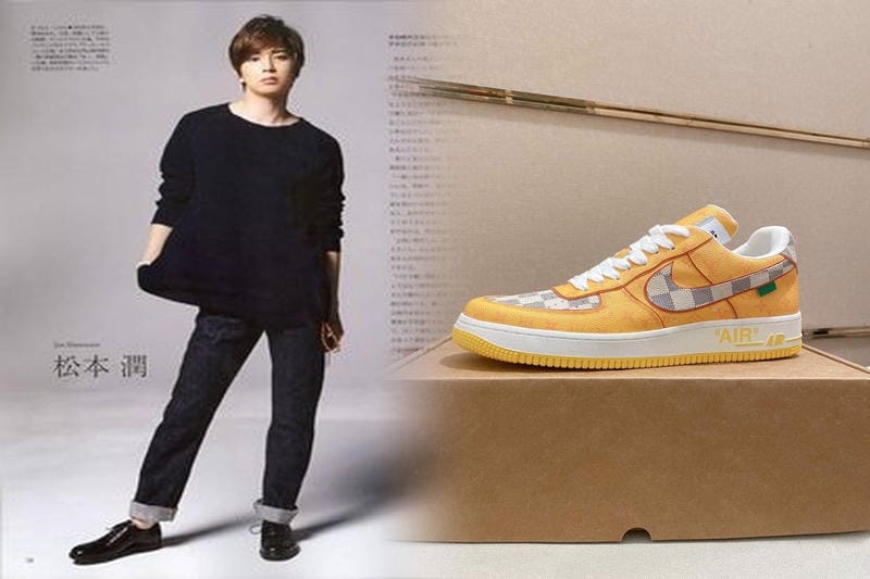 ナイキ flyknit max フライ ニット マックス