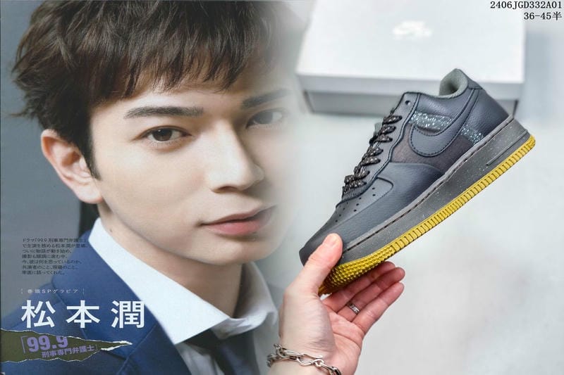 ナイキ sb エア マックス ステファン ジャノ スキー 2 モック