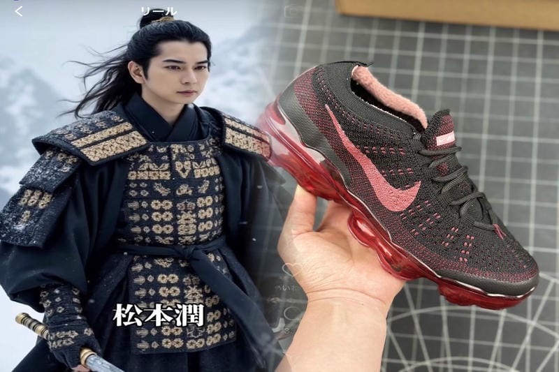 ナイキ sb ズーム ステファン ジャノ スキー ht スリップ オン