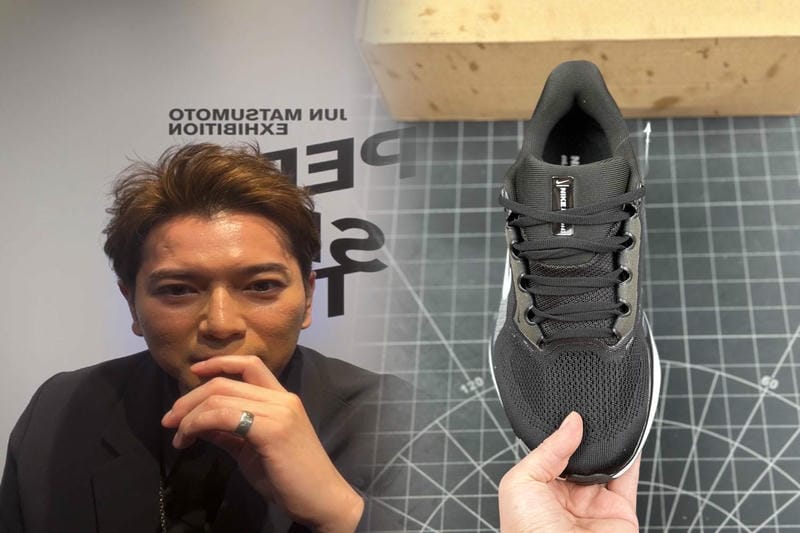 ナイキ スニーカー 中古