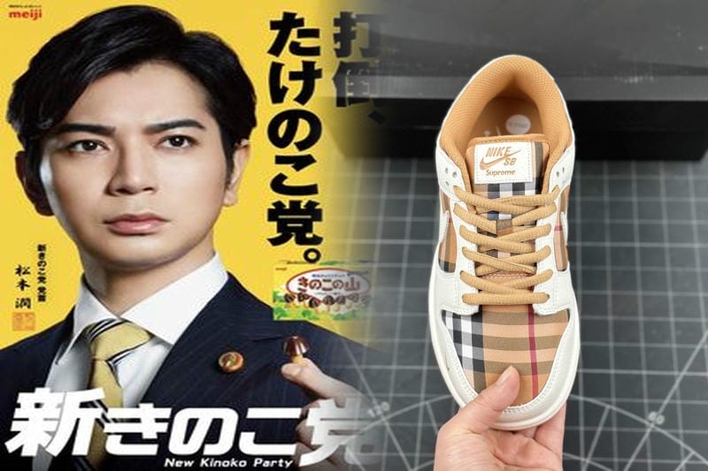 nike の スニーカー
