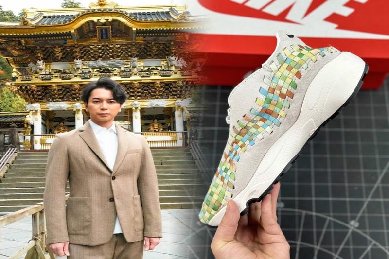 ナイキ スニーカー 黄色