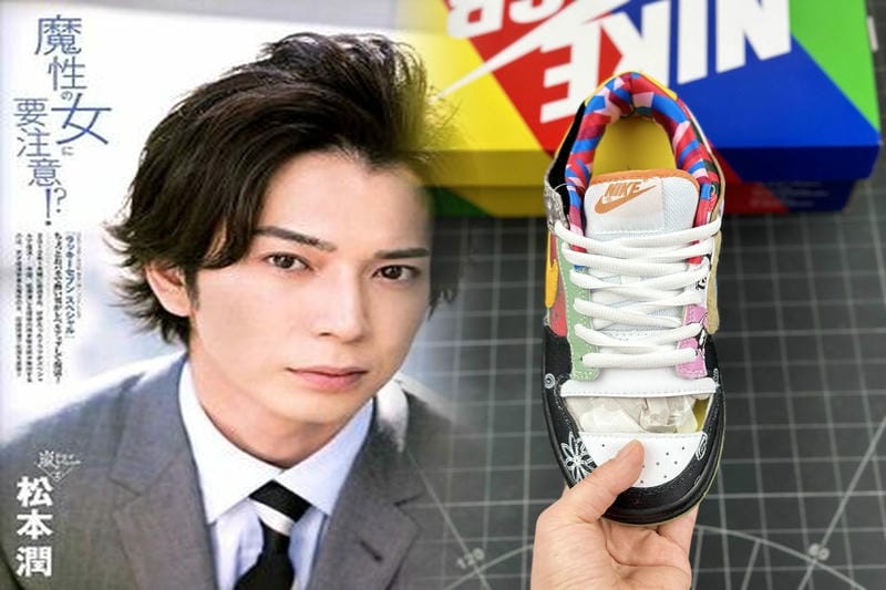 nike スニーカー 抽選