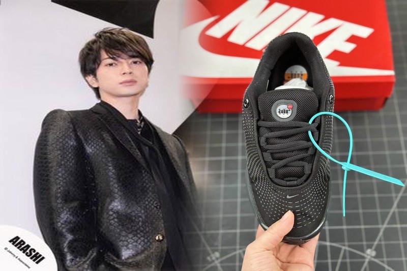 nike スニーカー ブルー