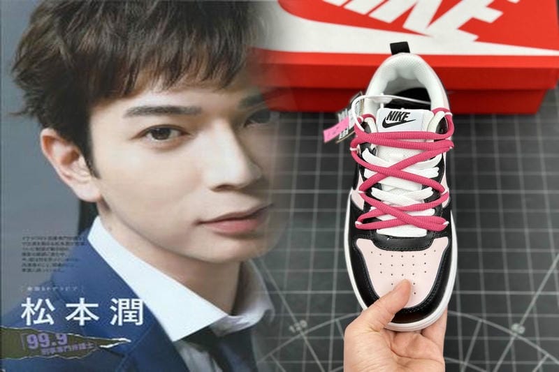 ナイキ スニーカー ジュニア