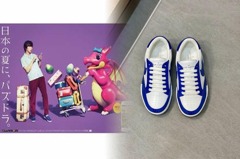 abc マート nike スニーカー
