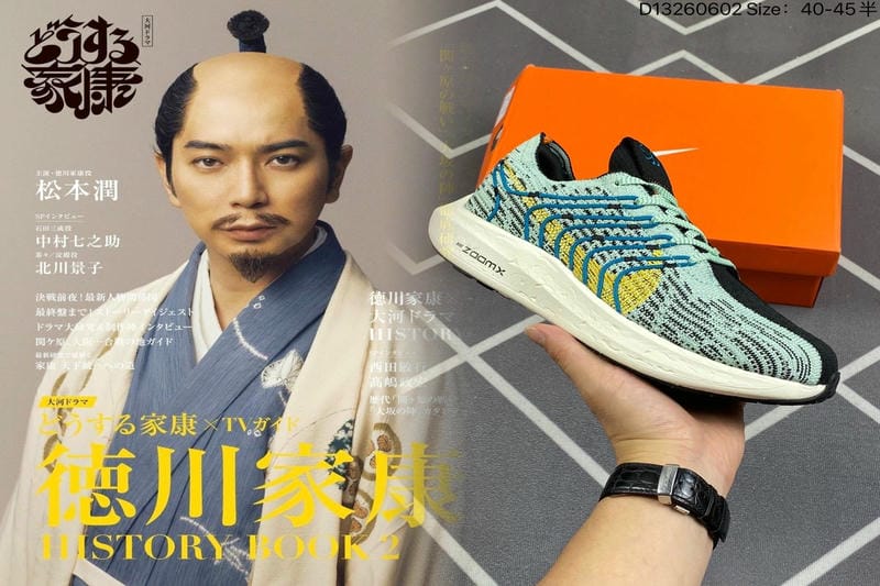 ナイキ スニーカー エア ジョーダン 1