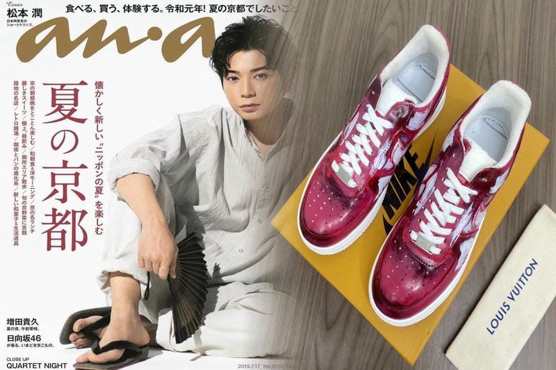 nike ランニング シューズ ペガサス
