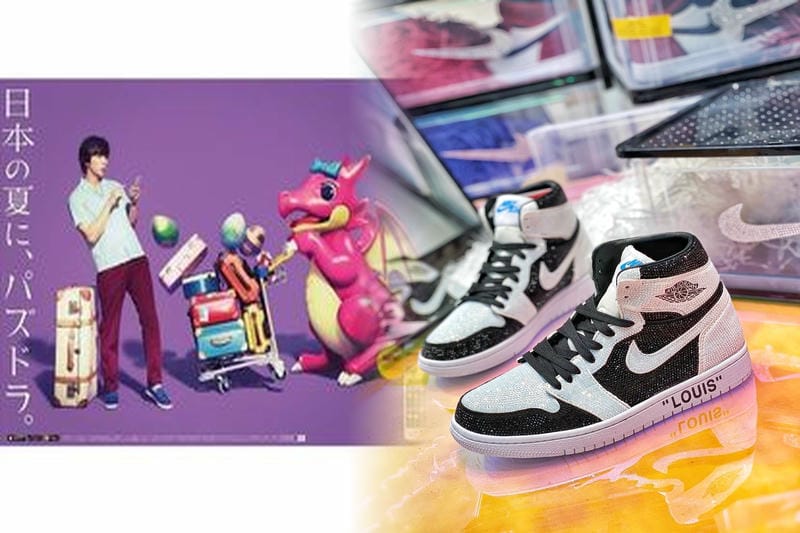 Nikeのマークはなんて呼ばれますか？
