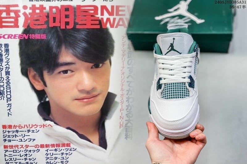 ナイキ ストリークフライ 2の重さは？
