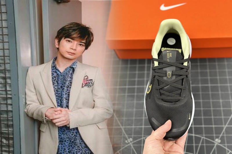 NIKE 返品何日まで？