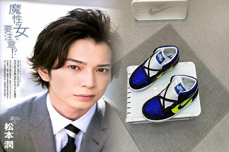 NIKEの2Yサイズは何cmですか？