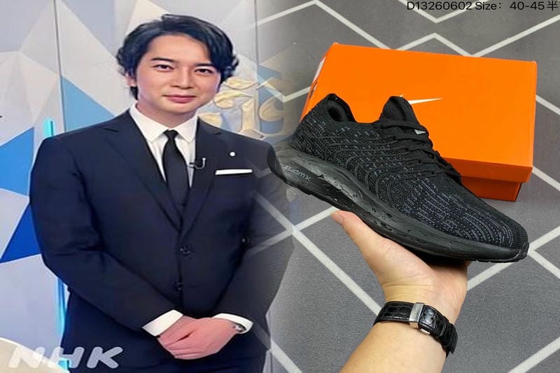 ナイキ ボメロ18の発売日はいつですか？