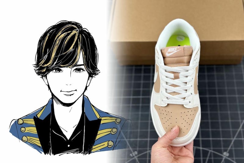 NIKEのスニーカーパスとは？