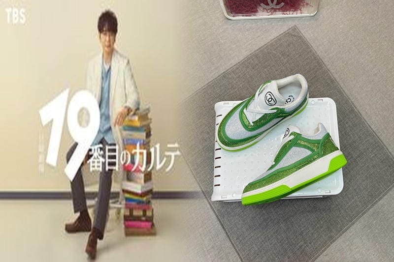 ナイキ バッシュ 安い