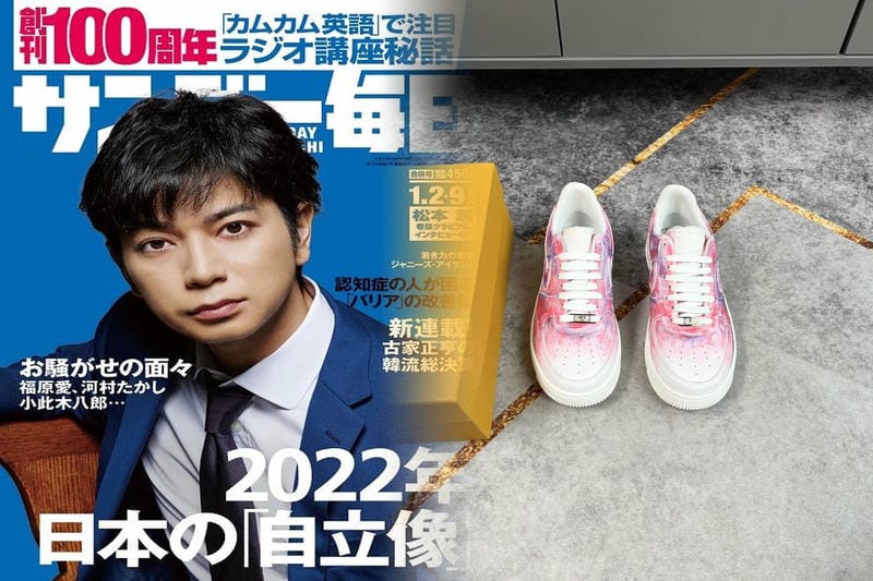 ナイキ 壁紙 おしゃれ