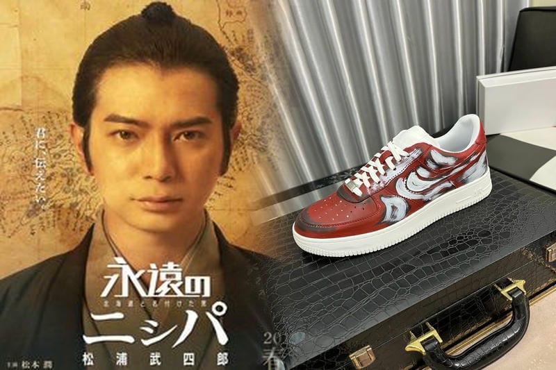 ニューバランス ナイキ