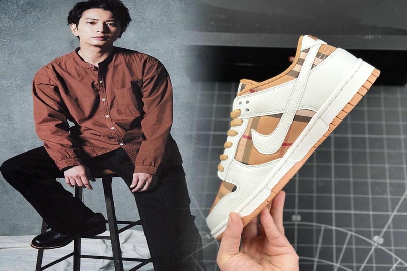 ナイキ supreme