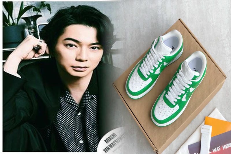 ナイキ ジャージ 上下