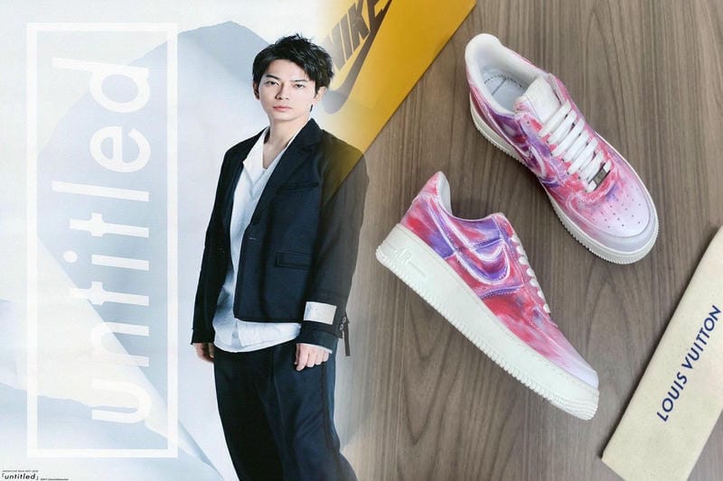 NIKEのトラヴィスは何足限定ですか？