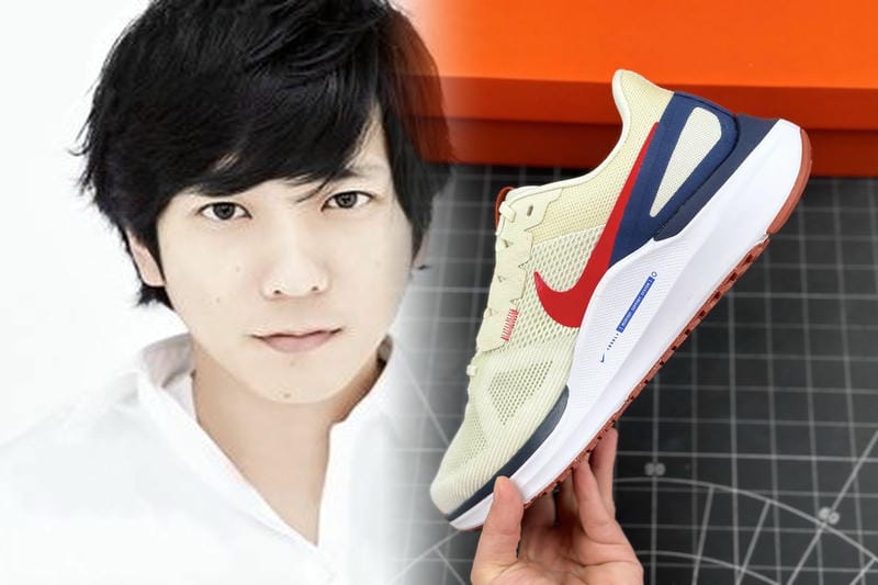 NIKEで注文した後に配送先を変更することはできますか？