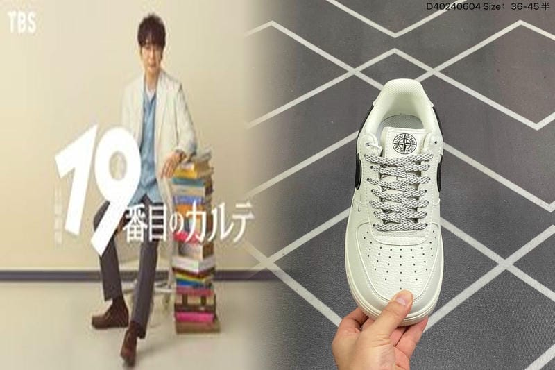 ナイキは世界ランキング何位ですか？