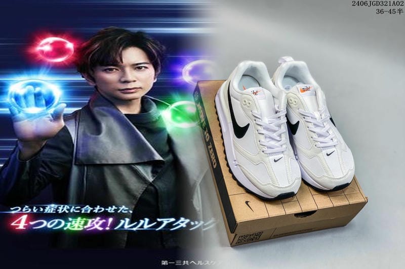 NIKEジャパンの役員は誰ですか？