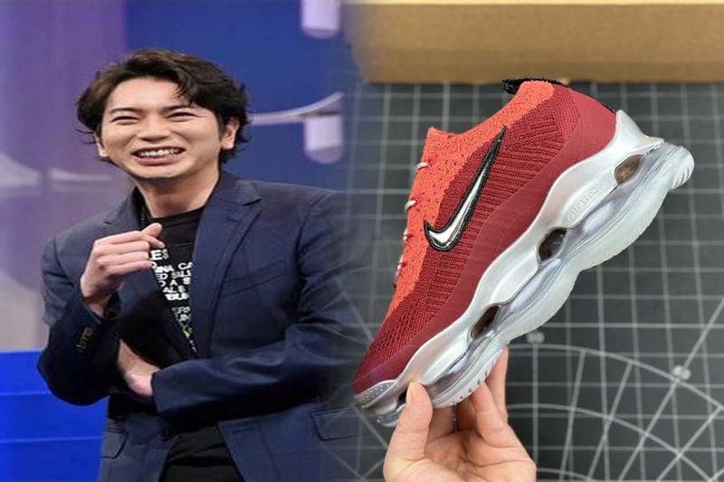 NIKE AIR MAX DNとは何ですか？