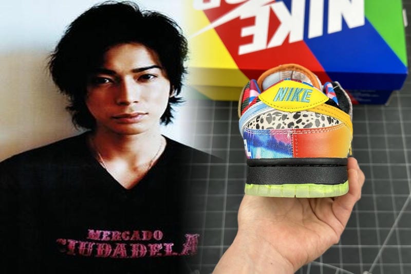 NIKEスニーカーの読み方は？