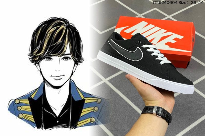 NIKEのトラヴィスの定価は？