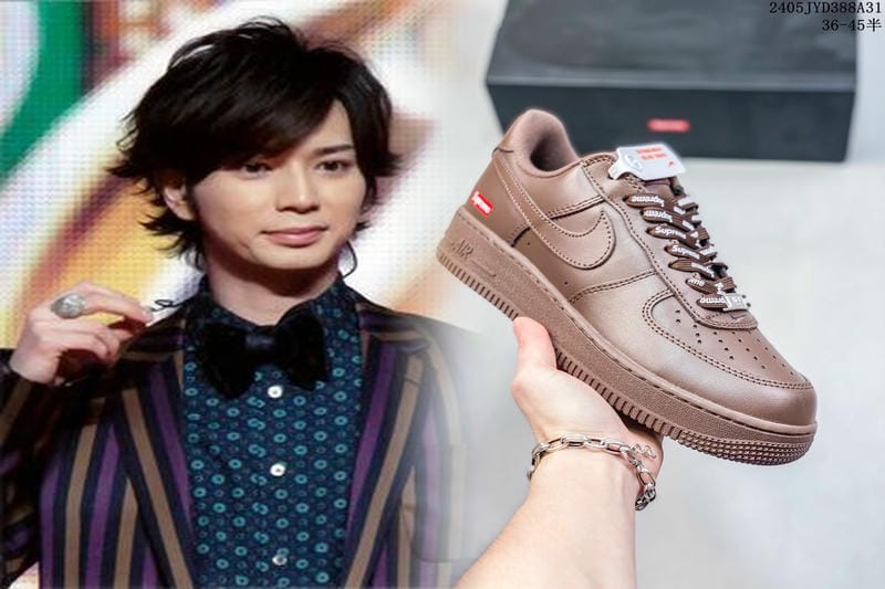 NIKEトラヴィス 抽選どこで？