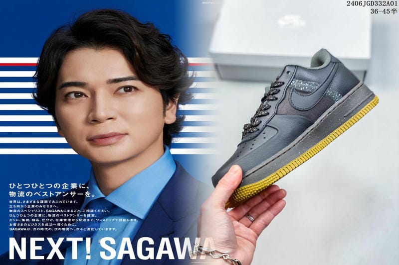 ナイキTC7900の発売日はいつですか？