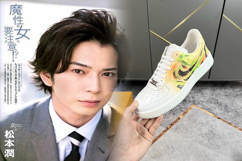 ナイキのペイジー払いは？