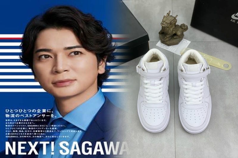 NIKEの送料はいくらですか？