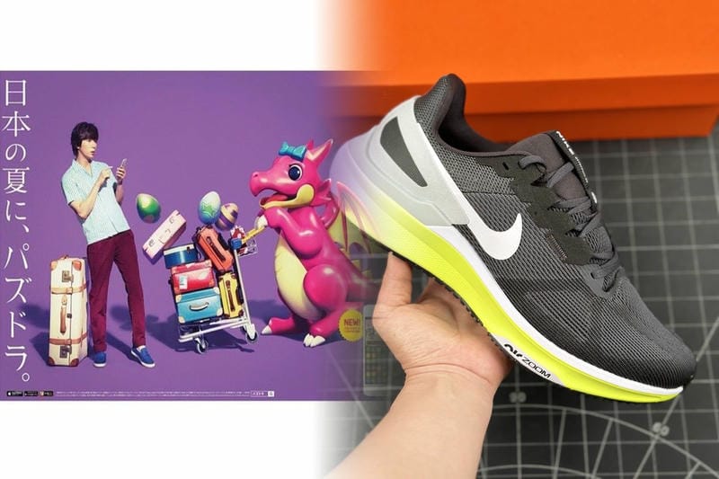 Nike Clubとは何ですか？