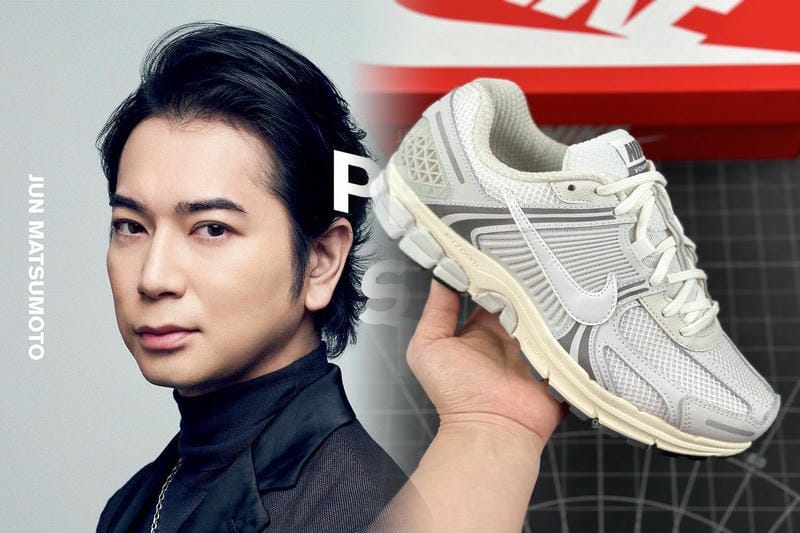 Nikeのスタッシュとは何ですか？