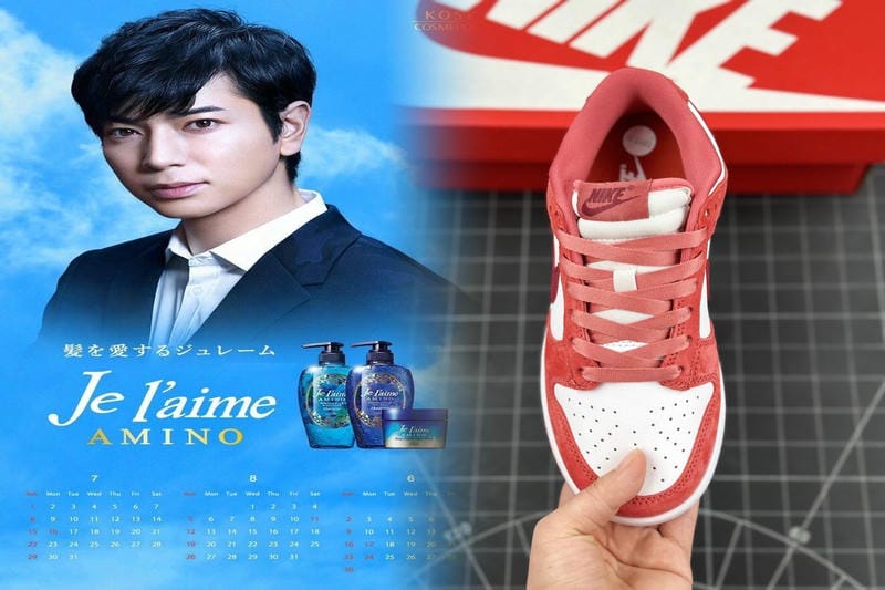 nike かっこいい 靴