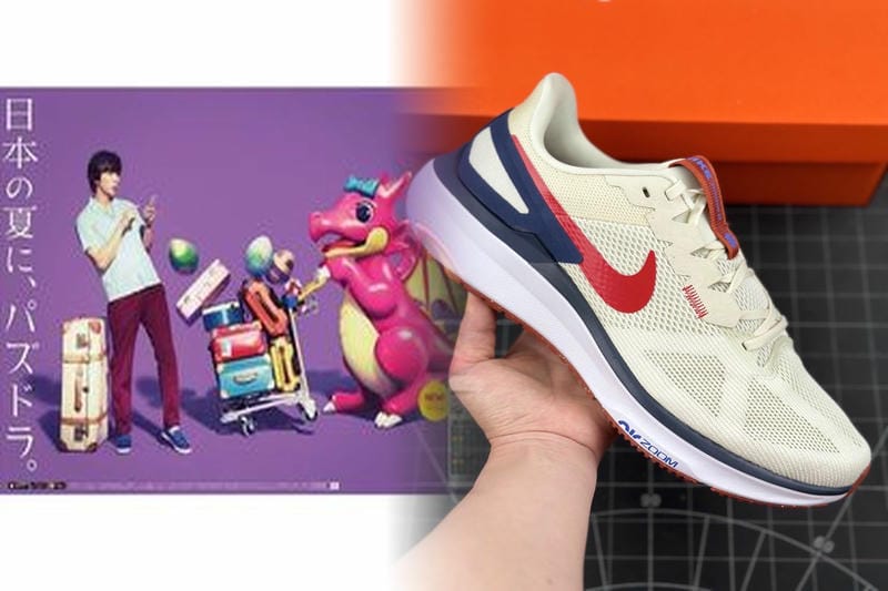 ナイキ ストリークフライ