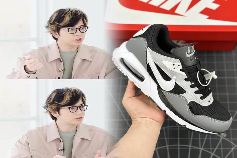 NIKE RISEとは何ですか？