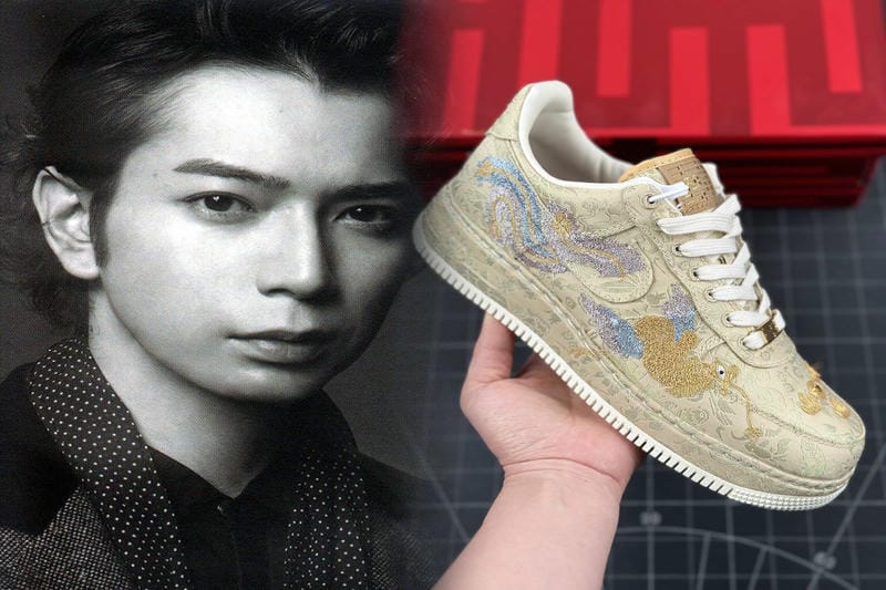 ナイキ ゴーフライイーズ