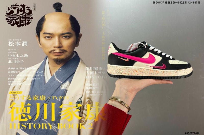 NIKE AIR MAXの寿命は？