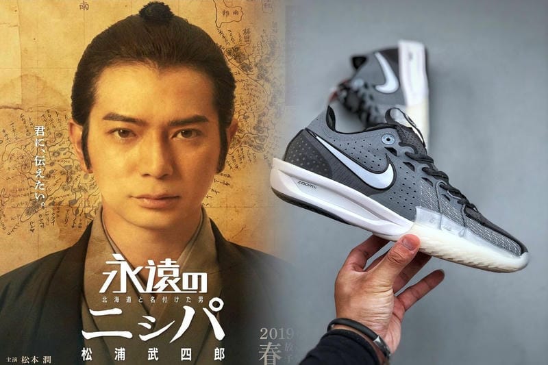 Nike どこの国の？