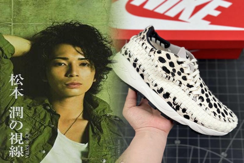NIKE TC 7900とはどんなシューズですか？