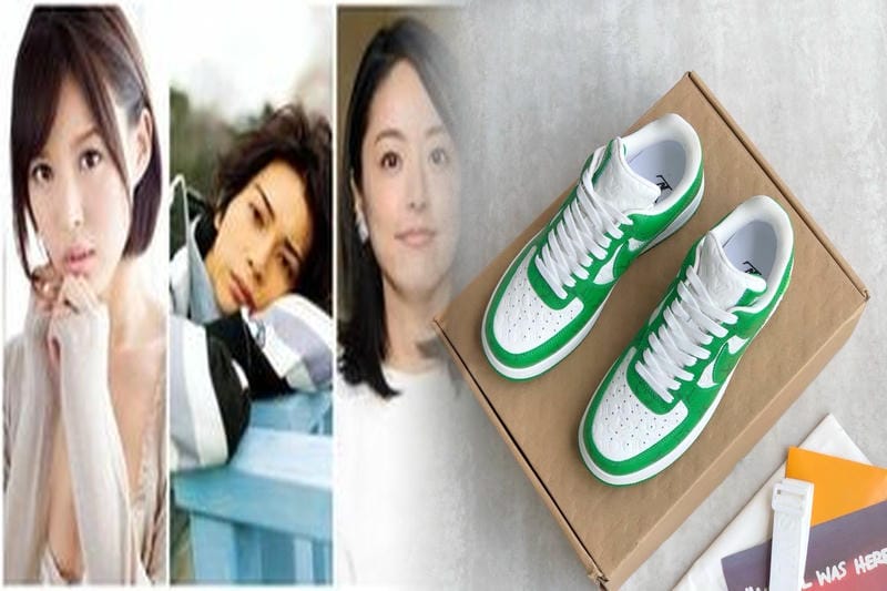 ナイキのピースマイナスワンの値段は？