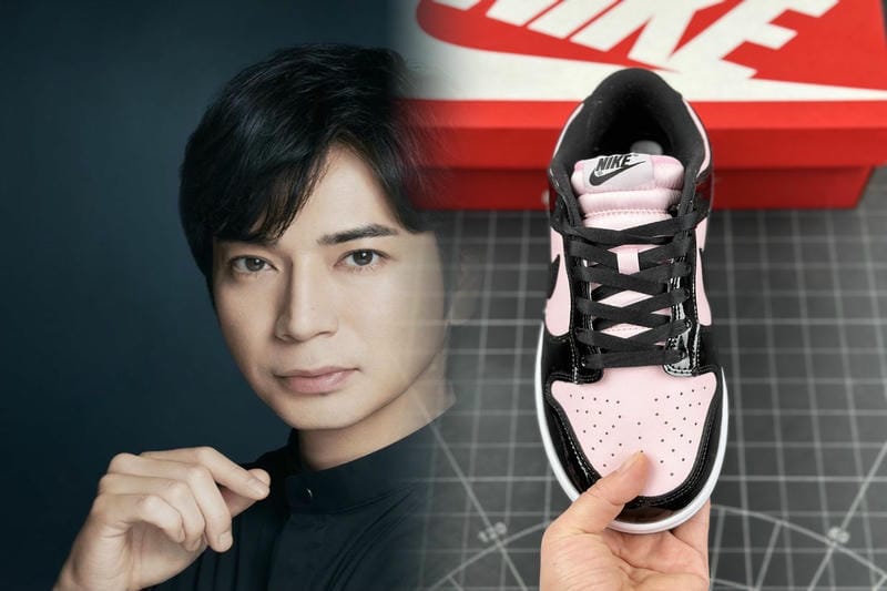 ナイキのシュプリームの価格は？