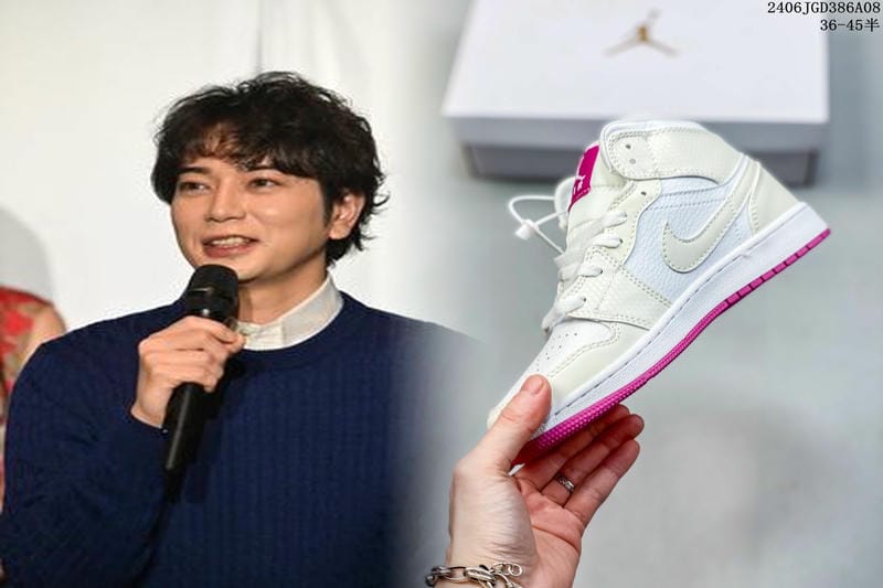 NIKE 厚底 いつから？