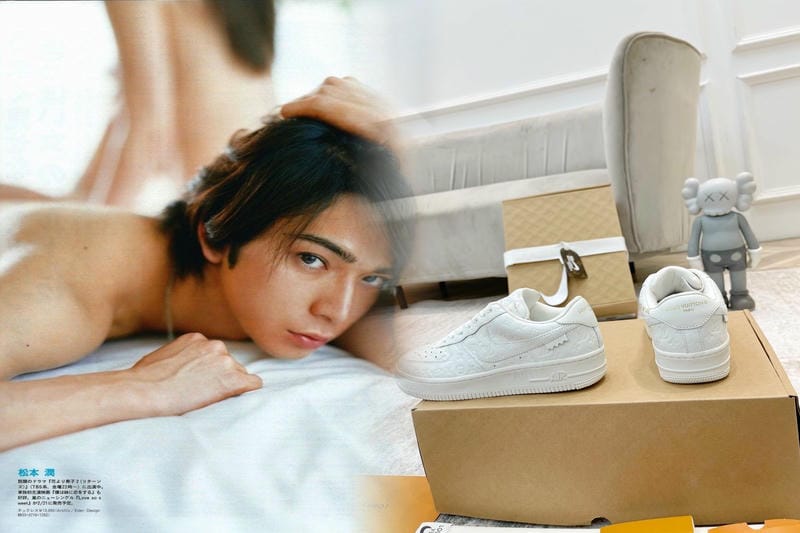 Nike V2K Runの発売日はいつですか？