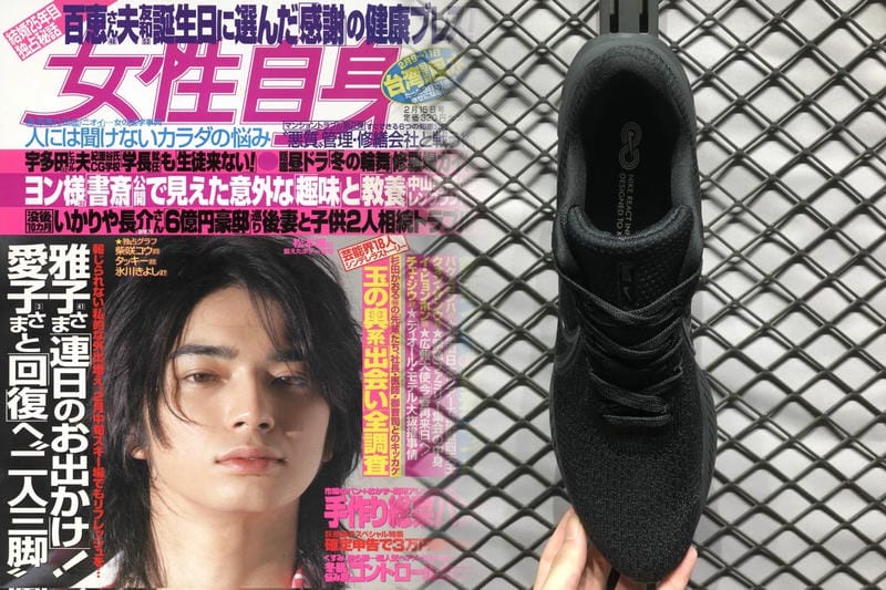 NIKEソウル店の予約方法は？