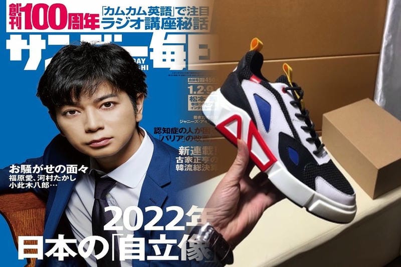 NIKE コルテッツ いつから？