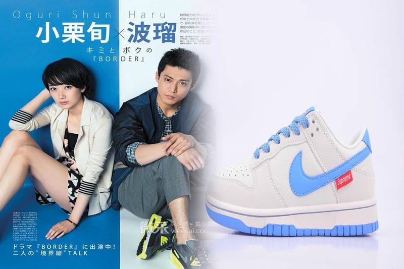 ナイキの「Just Do It」の起源は？